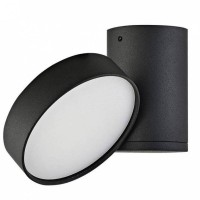 Светильник настенный Donolux Moonlight DL18811/9W Black R Dim