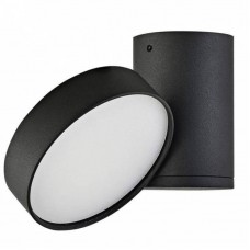 Светильник настенный Donolux Moonlight DL18811/9W Black R Dim