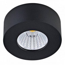 Светильник накладной Donolux Lumbo DL18812/7W Black R