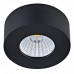 Светильник накладной Donolux Lumbo DL18812/7W Black R
