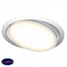 Светильник встраиваемый Donolux Kopsa DL18813/15W White R
