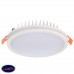 Светильник встраиваемый Donolux Fotta DL18836/20W White R Dim