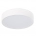 Светильник потолочный Donolux Polla DL18837/16W White R Dim