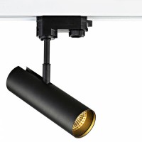 Трековый светильник Donolux DL18866/10W Track B Dim