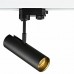 Трековый светильник Donolux DL18866/10W Track B Dim