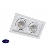 Встраиваемый светильник Donolux DL18893/02 White SQ