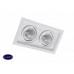 Встраиваемый светильник Donolux DL18893/02 White SQ