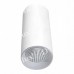 Точечный светильник Donolux(ROLLO) DL18895R10N1W ST