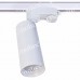 Светильник для трехфазной шины Donolux(ROLLO) DL18895R10N1W Track