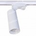Светильник для трехфазной шины Donolux(ROLLO) DL18895R15N1W Track Светильник для трехфазной шины Donolux(ROLLO) DL18895R15N1W Track