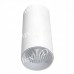 Точечный светильник Donolux(ROLLO) DL18895R15W1W