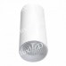Точечный светильник Donolux(ROLLO) DL18895R30N1W ST
