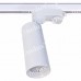 Светильник для трехфазной шины Donolux(ROLLO) DL18895R30W1W Track
