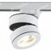 Светильник для трехфазной шины Donolux(SUN) DL18958R25W1WTrack