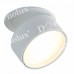 Точечный светильник Donolux(BLOOM) DL18959R12W1W