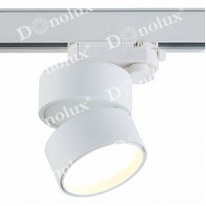 Светильник для трехфазной шины Donolux(BLOOM) DL18960R12W1WTrack