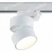Светильник для трехфазной шины Donolux(BLOOM) DL18960R12W1WTrack