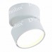 Точечный светильник Donolux(BLOOM) DL18960R12W1W