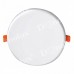 Светильник встраиваемый Donolux DL20091/15W White R