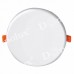 Светильник встраиваемый Donolux DL20091/8W White R
