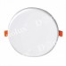Точечный светильник Donolux(DEPO) DL20091R8W1W IP44