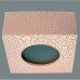 Встраиваемый светильник Donolux DL218G/1
