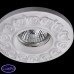 Встраиваемый светильник Maytoni GYPS DL279-1-01-W