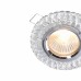 Встраиваемый светильник Maytoni METAL DL294-5-3W-WC Встраиваемый светильник Maytoni METAL DL294-5-3W-WC