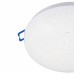 Светодиодный встраиваемый светильник MAYTONI PLASTIC DL296-6-6W-W