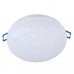 Светодиодный встраиваемый светильник MAYTONI PLASTIC DL296-6-6W-W