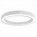 Светильник Donolux(AURA) DL800C72WW White