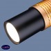 Светильник подвесной Elektrostandard DLN001 MR16 9W 4200K черный матовый/золото a045509