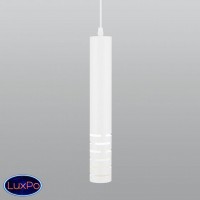 Подвесной светильник Elektrostandard DLN003 MR16 белый матовый a046061