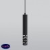Подвесной светильник Elektrostandard DLN003 MR16 черный матовый a046062