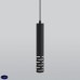 Подвесной светильник Elektrostandard DLN003 MR16 черный матовый a046062