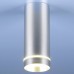 Точечный светильник Elektrostandard DLR022 12W 4200K хром матовый Серия DLR Точечный светильник Elektrostandard DLR022 12W 4200K хром матовый Серия DLR