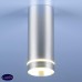 Накладной точечный светильник Elektrostandard DLR022 12W 4200K хром матовый a037520