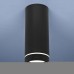 Накладной точечный светильник Elektrostandard DLR022 12W 4200K черный матовый a037518