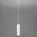 Светильник Eurosvet(Topper) DLR023 12W 4200K белый матовый 12W