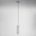 Светильник Eurosvet(Topper) DLR023 12W 4200K хром матовый 12W
