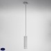 Светильник подвесной светодиодный Elektrostandard Topper DLR023 12W 4200K хром матовый a040265