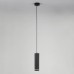 Светильник Eurosvet(Topper) DLR023 12W 4200K черный матовый 12W Светильник Eurosvet(Topper) DLR023 12W 4200K черный матовый 12W