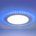Точечный светильник Elektrostandard DLR024 10W 4200K подсветка Blue Tomikom