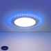 Встраиваемый потолочный светодиодный светильник Elektrostandard DLR024 18W 4200K Blue a038378