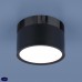 Накладной потолочный  светодиодный светильник Elektrostandard DLR029 10W 4200K черный матовый/черный хром a040667