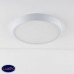 Накладной потолочный светодиодный светильник Elektrostandard DLR034 18W 4200K a043015