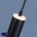 Накладной подвесной светодиодный светильник Elektrostandard DLR035 12W 4200K черный матовый a043960