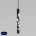 Подвесной светодиодный светильник Elektrostandard DLR037 12W 4200K черный матовый a044557