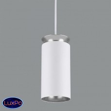 Подвесной светодиодный светильник Elektrostandard DLS021 9+4W 4200К белый матовый/серебро a045502