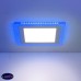 Встраиваемый потолочный светодиодный светильник Elektrostandard DLS024 18W 4200K Blue a038379